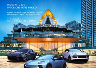 AAS Roadshow at ICONSIAM ยกระดับประสบการณ์ “Icon of Performance”