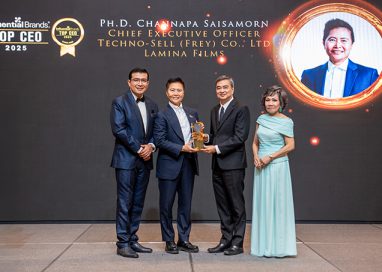 CEO “ลามิน่า”