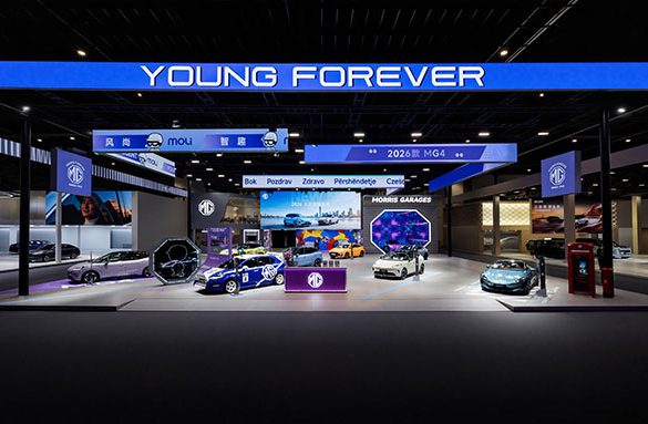 เอ็มจี ยกทัพยนตรกรรมล้ำสมัยโชว์ศักยภาพ