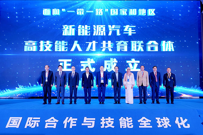 เอ็มจี ร่วมหนุนเวทีเสวนาระดับโลก World New Energy Vehicle Congress 2026