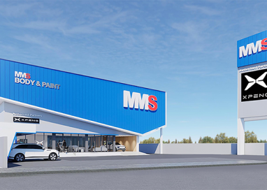 เอ็กซ์เผิง ประเทศไทย แต่งตั้ง เอ็มเอ็มเอส บอดี้ แอนด์ เพ้นท์