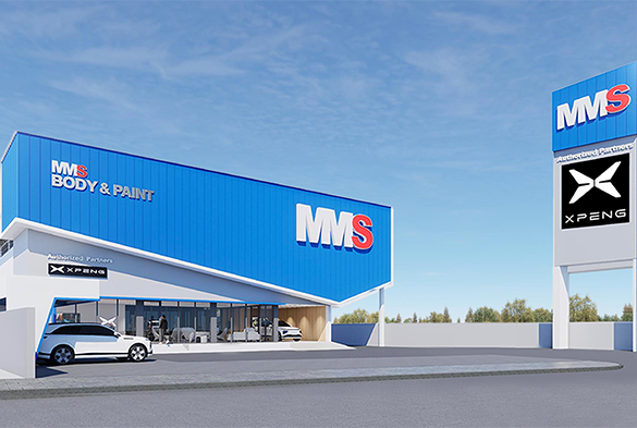 เอ็กซ์เผิง ประเทศไทย แต่งตั้ง เอ็มเอ็มเอส บอดี้ แอนด์ เพ้นท์