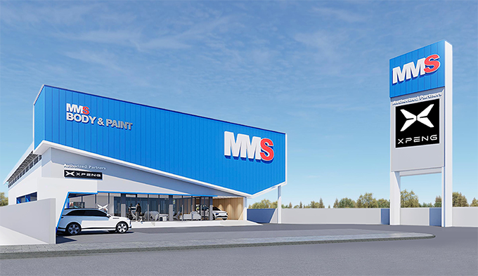 เอ็กซ์เผิง ประเทศไทย แต่งตั้ง เอ็มเอ็มเอส บอดี้ แอนด์ เพ้นท์