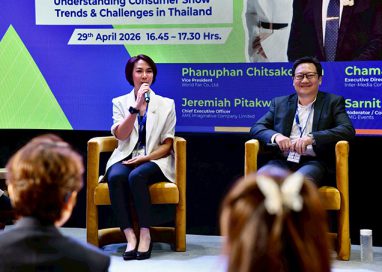 “MOTOR EXPO” ร่วมเสวนาในงาน “TMX 2026”