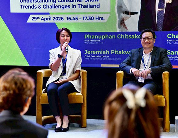 “MOTOR EXPO” ร่วมเสวนาในงาน “TMX 2026”