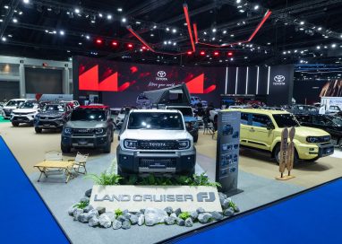 โตโยต้าขอขอบคุณทุกความเชื่อมั่น และความไว้วางใจ