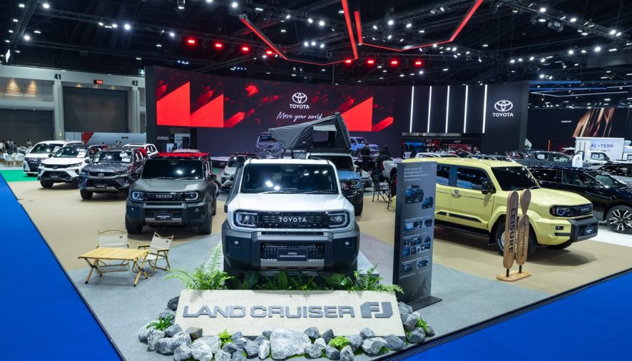 โตโยต้าขอขอบคุณทุกความเชื่อมั่น และความไว้วางใจ