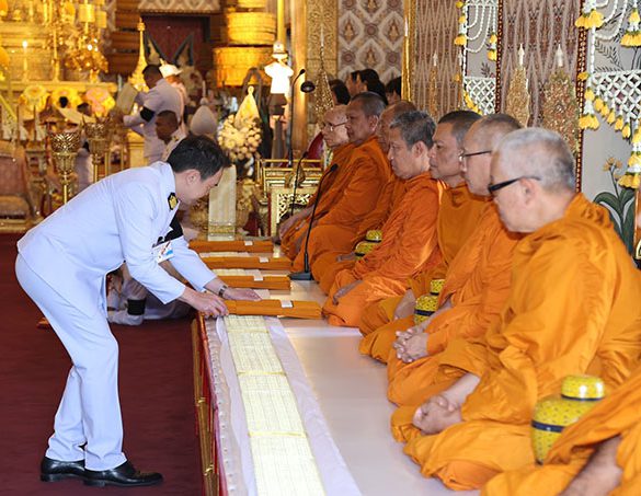 มาสด้า เซลส์ ประเทศไทย ร่วมเป็นเจ้าภาพบำเพ็ญกุศลและวางพวงมาลาถวายสักการะ