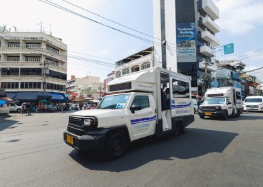 โตโยต้าเปิดตัวบริการรถสองแถวนวัตกรรมรูปแบบใหม่