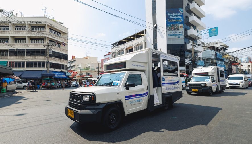 โตโยต้าเปิดตัวบริการรถสองแถวนวัตกรรมรูปแบบใหม่