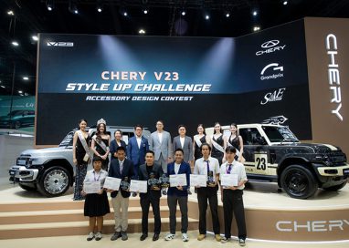 เชอรี ประเทศไทย ร่วมกับ สมาคมวิศวกรรมยานยนต์ไทย บมจ.กรังด์ปรีซ์ฯ และสรยท.