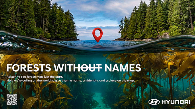 ฮุนได มอเตอร์ เปิดตัวแคมเปญ “Forests Without Names” ตั้งชื่อป่าใต้ทะเลทั่วโลก
