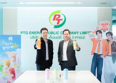 PTG โชว์ Q1/69 รายได้พอร์ต Non-Oil โต – กาแฟพันธุ์ไทยทะยาน 2.3 พันสาขา