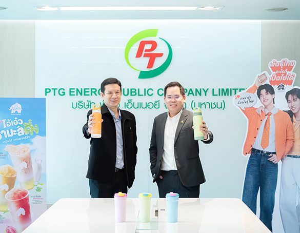 PTG โชว์ Q1/69 รายได้พอร์ต Non-Oil โต – กาแฟพันธุ์ไทยทะยาน 2.3 พันสาขา
