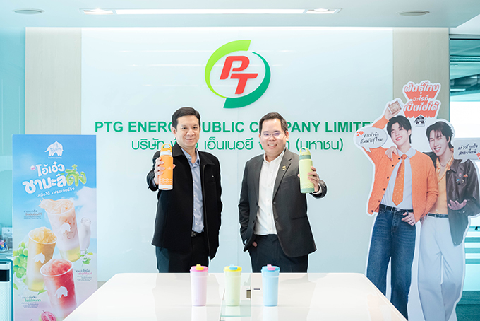 PTG โชว์ Q1/69 รายได้พอร์ต Non-Oil โต – กาแฟพันธุ์ไทยทะยาน 2.3 พันสาขา