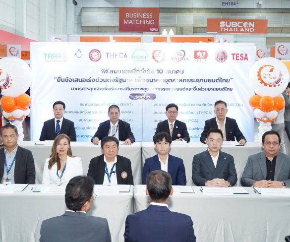 10 สมาคมอุตสาหกรรมยานยนต์ไทยผนึกกำลัง ยื่นข้อเสนอ 8 มาตรการฉุกเฉินต่อรัฐบาล