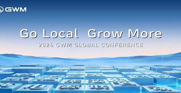 เจาะลึกวิสัยทัศน์ “GWM ONE”
