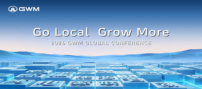 เจาะลึกวิสัยทัศน์ “GWM ONE”