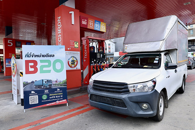 คาลเท็กซ์ ชูดีเซล B20 เสริมทางเลือกภาคขนส่ง