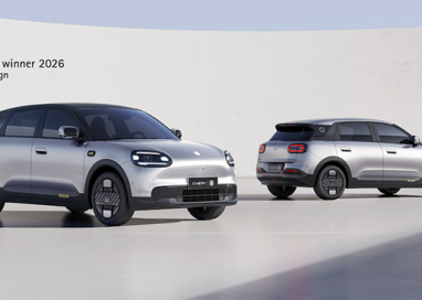 กระแสตอบรับแรง! Chery Q กวาดยอดจองทะลุ 50,000 คันในจีน