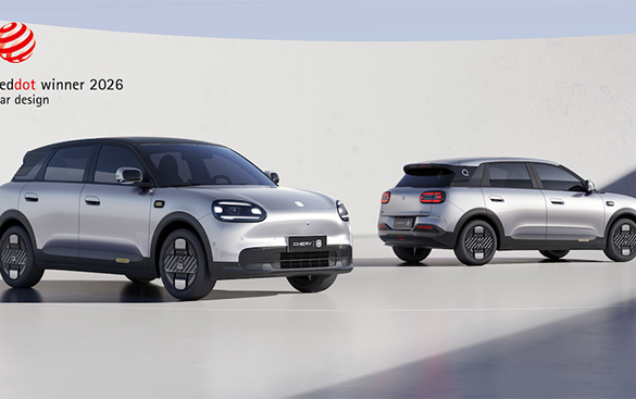 กระแสตอบรับแรง! Chery Q กวาดยอดจองทะลุ 50,000 คันในจีน