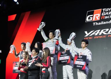 ประกาศผลแชมป์ประจำปี! รายการ “TOYOTA GAZOO Racing Thailand 2025”