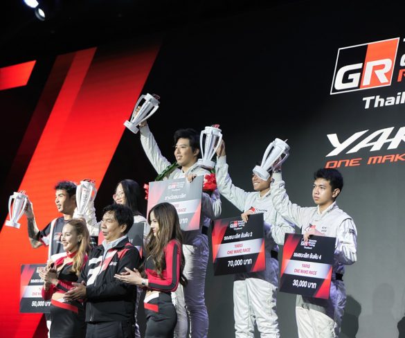 ประกาศผลแชมป์ประจำปี! รายการ “TOYOTA GAZOO Racing Thailand 2025”