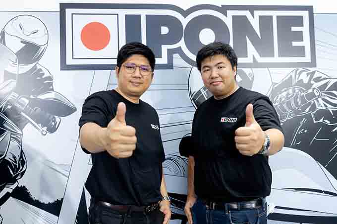 อิปปอน (IPONE) เปิดตัวอย่างเป็นทางการในประเทศไทย