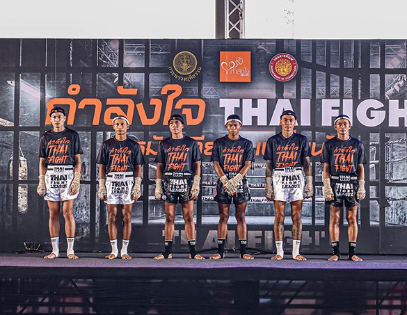 อีซูซุร่วมผลักดัน “หมัดเดียว เปลี่ยนได้” พลิกโอกาสให้ผู้ต้องราชทัณฑ์