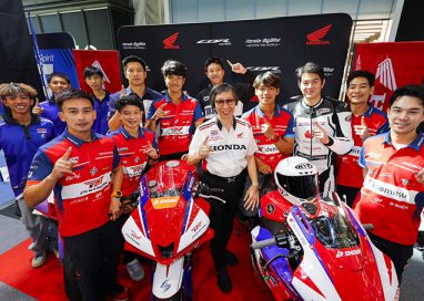 ไทยฮอนด้าหนุน ทีมนักบิดไทย ดัน 3 โค้ชรุ่นใหม่พร้อมทีมช่างไทยยกทัพ Honda CBR Series ลุยศึก BRIC Superbike 2026