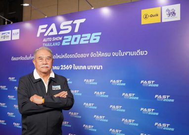 กูรูผู้จัด FAST Auto Show Thailand กางสูตรซื้อรถปี 2569
