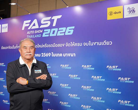 กูรูผู้จัด FAST Auto Show Thailand กางสูตรซื้อรถปี 2569