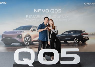 CHANGAN ฉลองความสำเร็จ จัดงานส่งมอบรถ NEVO Q05 อย่างเป็นทางการ