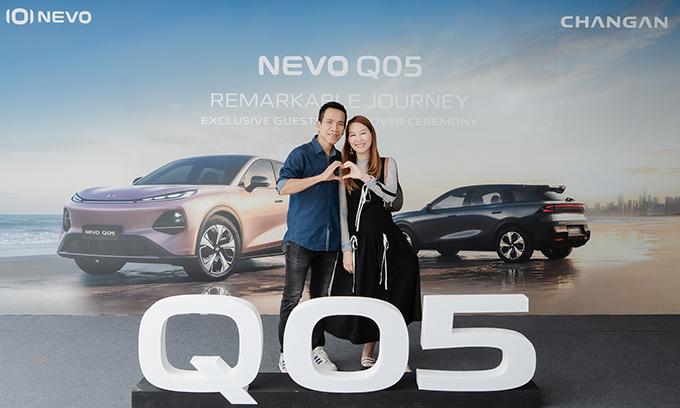 CHANGAN ฉลองความสำเร็จ จัดงานส่งมอบรถ NEVO Q05 อย่างเป็นทางการ