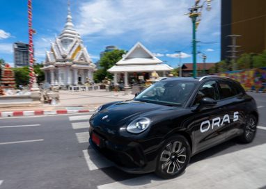 GWM เดินหน้าการตลาดเชิงพื้นที่ ผ่านกิจกรรม “GWM READY TO DRIVE”