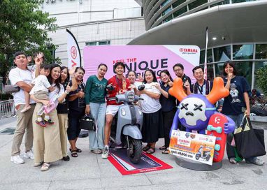 ยามาฮ่าอัดฉีด FAZZIO Hybrid Lite