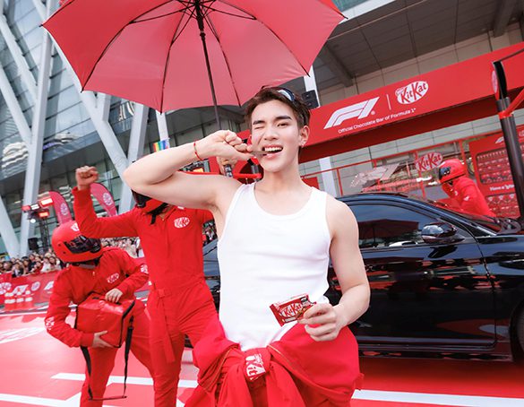 KitKat® และ Formula 1® ชวนคนรุ่นใหม่อย่าลืมที่จะพัก เหมือนนักแข่งที่ต้องเข้าพิตสต็อป เปิดตัวคิทแคทรุ่นลิมิเต็ดรูปรถแข่งพร้อมของพรีเมียมเอ็กซ์คลูซีฟเอาใจแฟนฟอร์มูล่า วัน