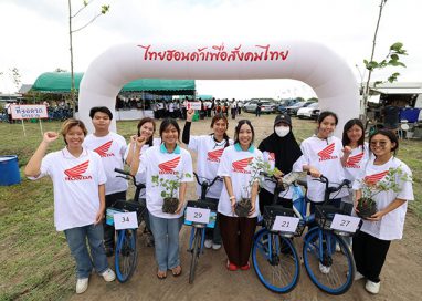 ไทยฮอนด้า เดินหน้าสานต่อโครงการ “ปลูกเปลี่ยนฟ้า” ปีที่ 3