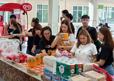 ฮาวเด้น แมกซี่ จัดกิจกรรมจิตอาสา ‘Howden Care & Share’