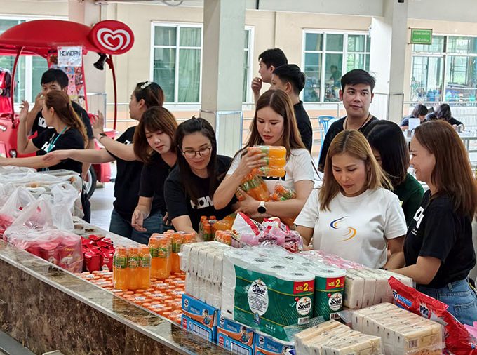 ฮาวเด้น แมกซี่ จัดกิจกรรมจิตอาสา ‘Howden Care & Share’