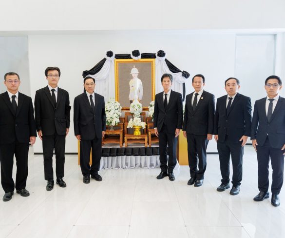 โตโยต้า มอเตอร์ ประเทศไทย จำกัด