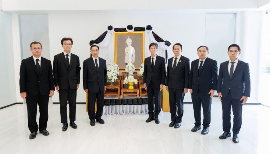 โตโยต้า มอเตอร์ ประเทศไทย จำกัด