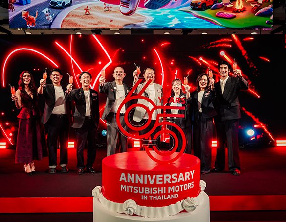 มิตซูบิชิ มอเตอร์ส ฉลอง 65 ปี ในประเทศไทย ประกาศทิศทางแบรนด์ใหม่ “Enjoy The Ride”