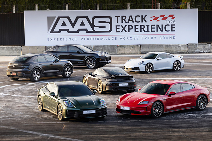 AAS Group ผนึกกำลัง 8 แบรนด์ในเครือเปิดฉาก “AAS Track Experience 2026”