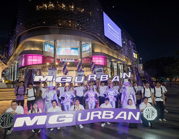 เอ็มจี ต่อยอดกระแส “NEW MG URBAN City Takeover”