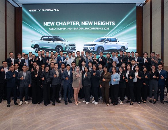 GEELY RIDDARA เปิดเกมรุกครึ่งปีหลัง