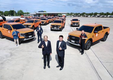 ฟอร์ด ประเทศไทย ส่งมอบ ‘ฟอร์ด เรนเจอร์’ จำนวน 88 คัน แก่กรมชลประทาน