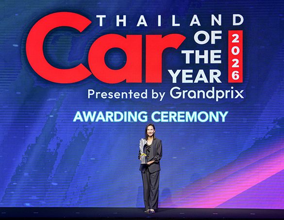 ตอกย้ำความเชื่อมั่น! ฮอนด้า คว้า 5 รางวัล Car of the Year 2026