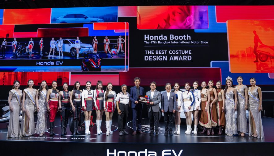 ฮอนด้า คว้า Best Costume Design Award จากงาน Motor Show 2026
