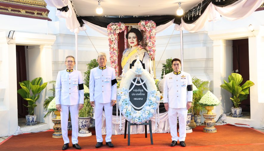 กลุ่มอีซูซุและกลุ่มตรีเพชร ร่วมเป็นเจ้าภาพพระพิธีธรรมสวดพระอภิธรรม